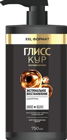 Шампунь Глисс Кур Экстремальное восстановление, 750мл